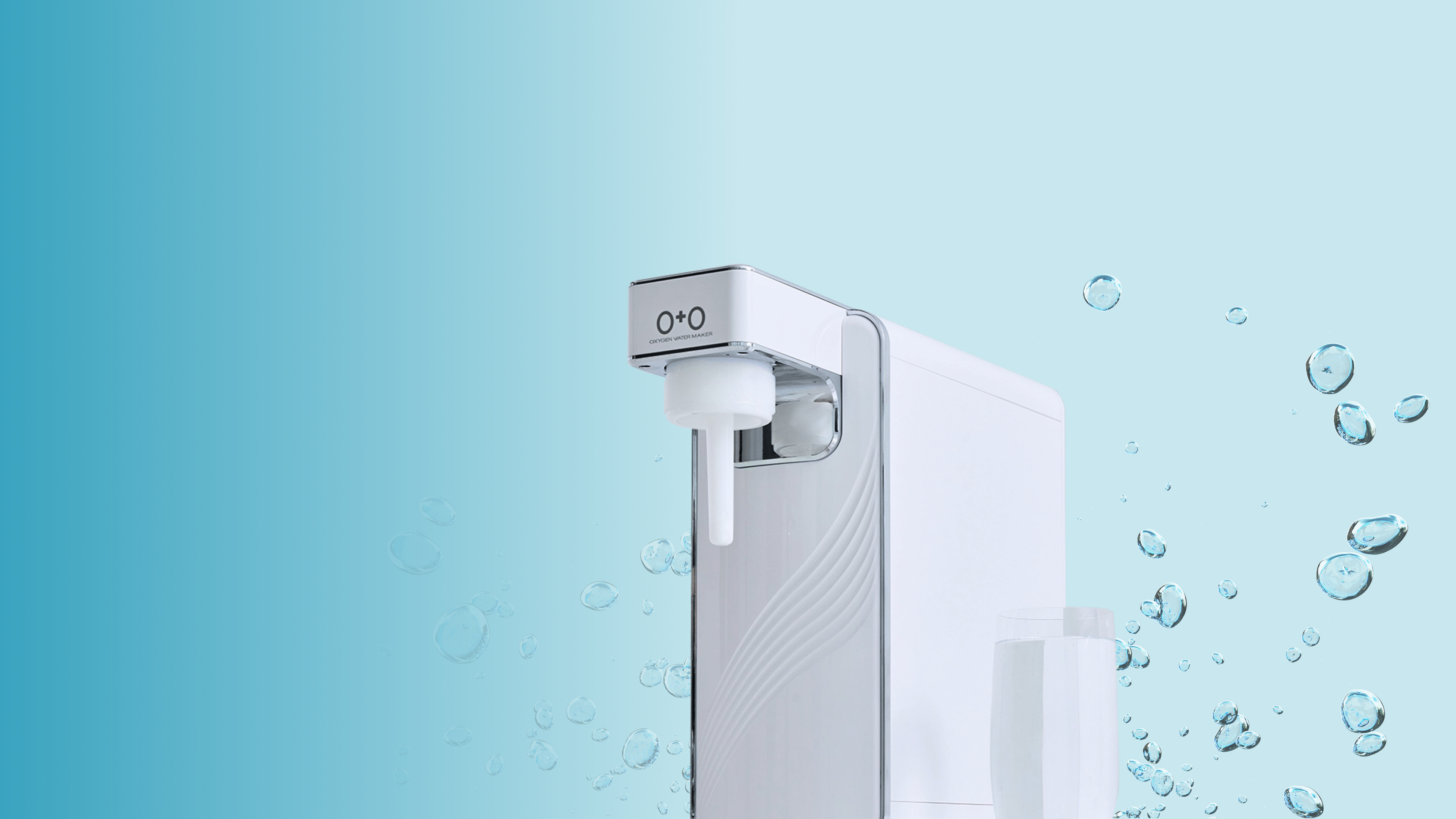 몸이 먼저 느끼는 좋은 물.