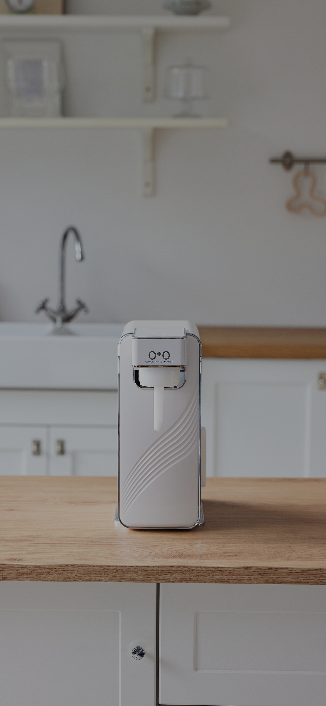 오플러스오는 물에 산소를 더해, 
몸이 좋아하는 물을 만듭니다