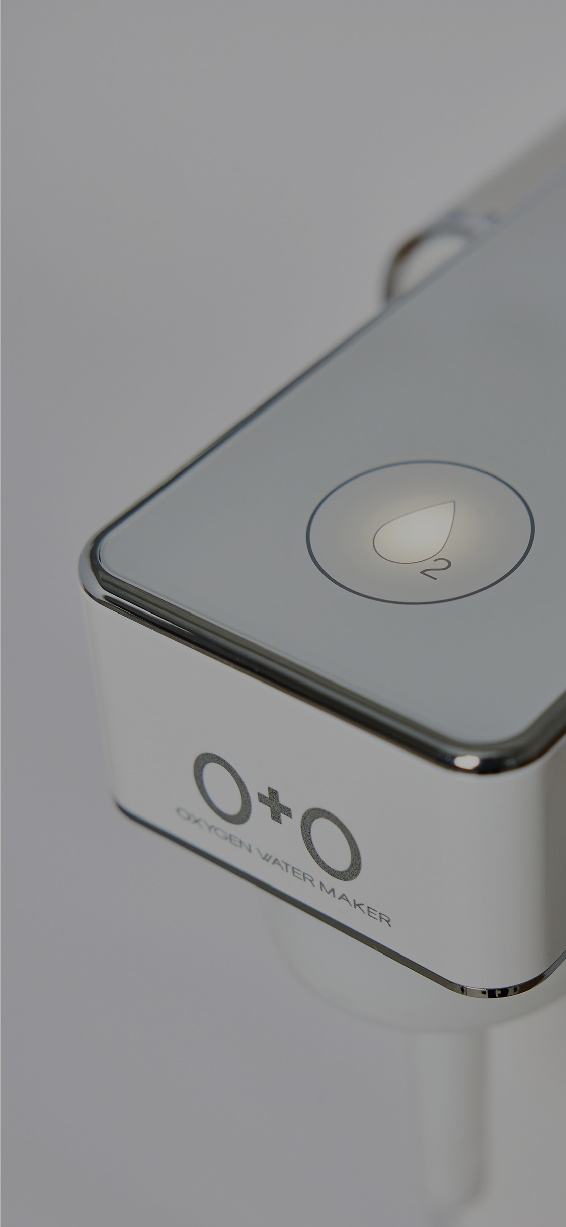 기술이 만든 건강한 물,
일상에 활력을 채우다