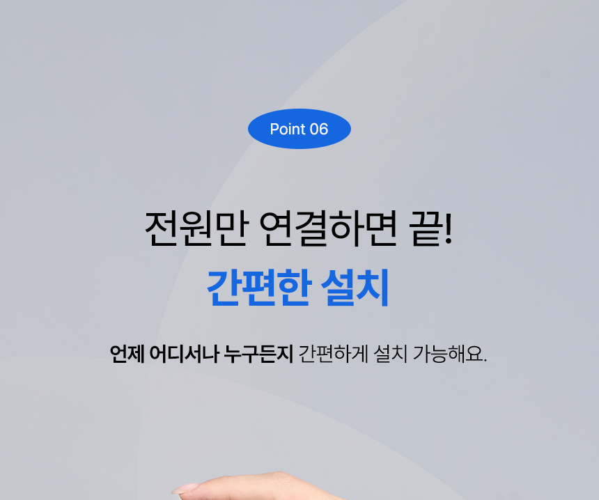 오플러스오 W 상세 이미지
